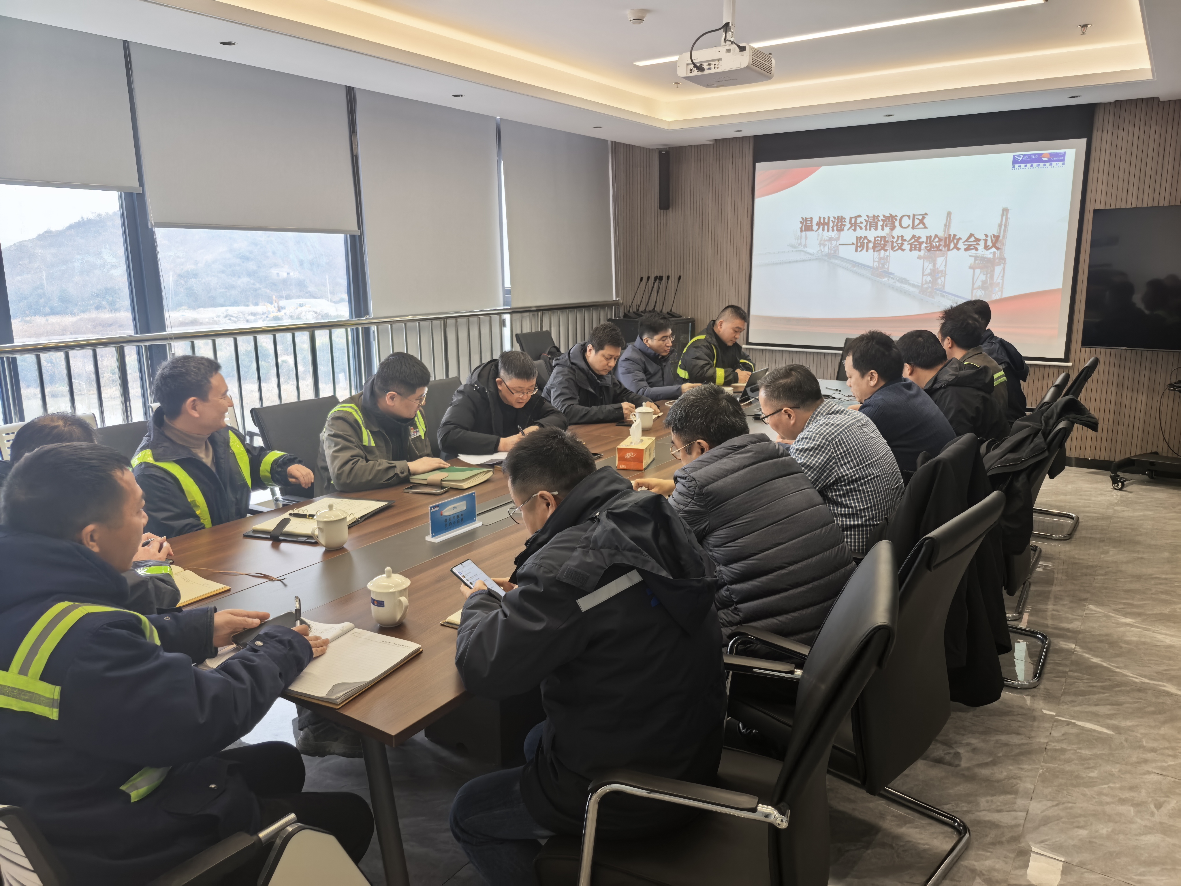 乐清湾港区C区一期工程一阶段装卸设备通过验收