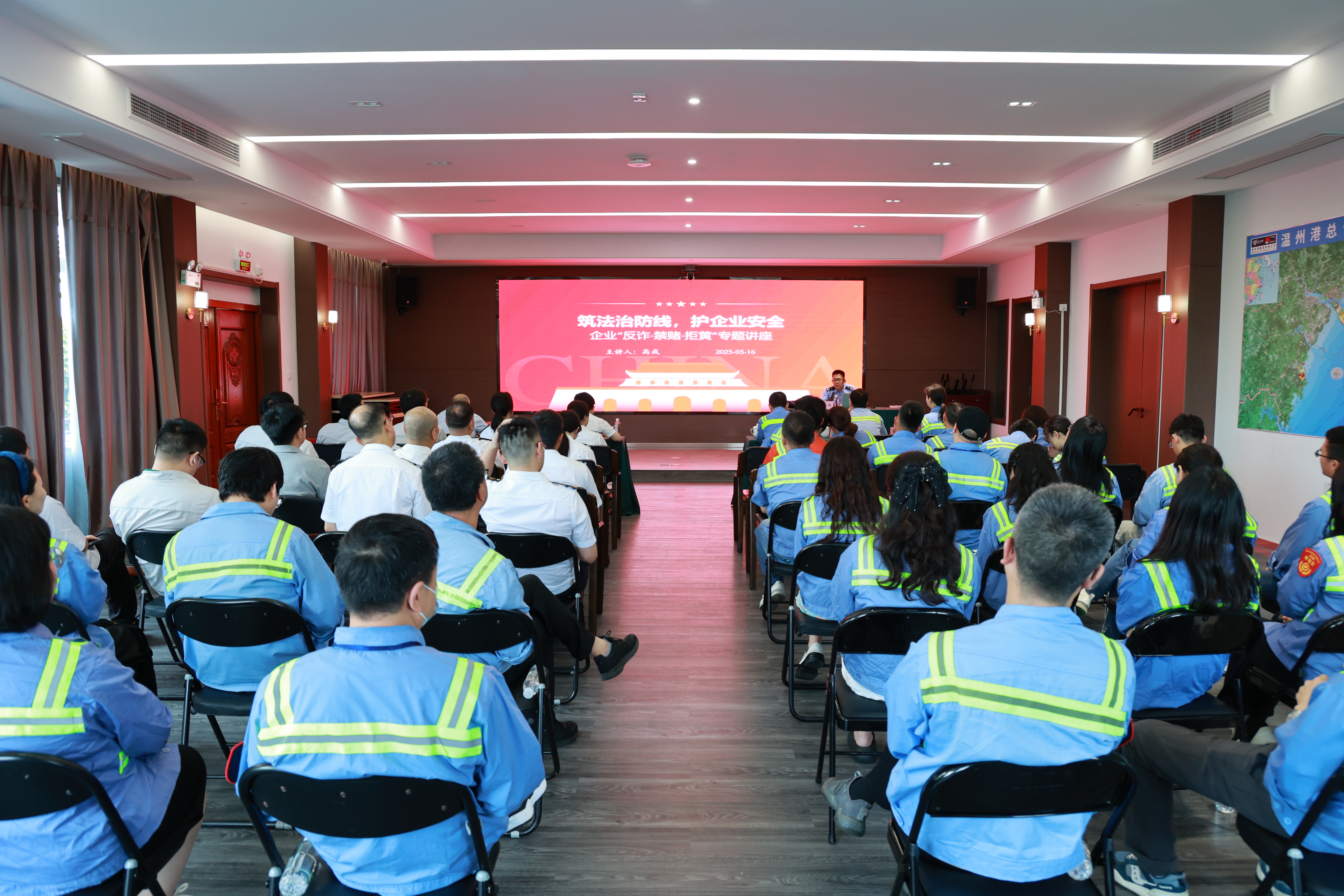 党建共建聚合力，警企联动筑平安