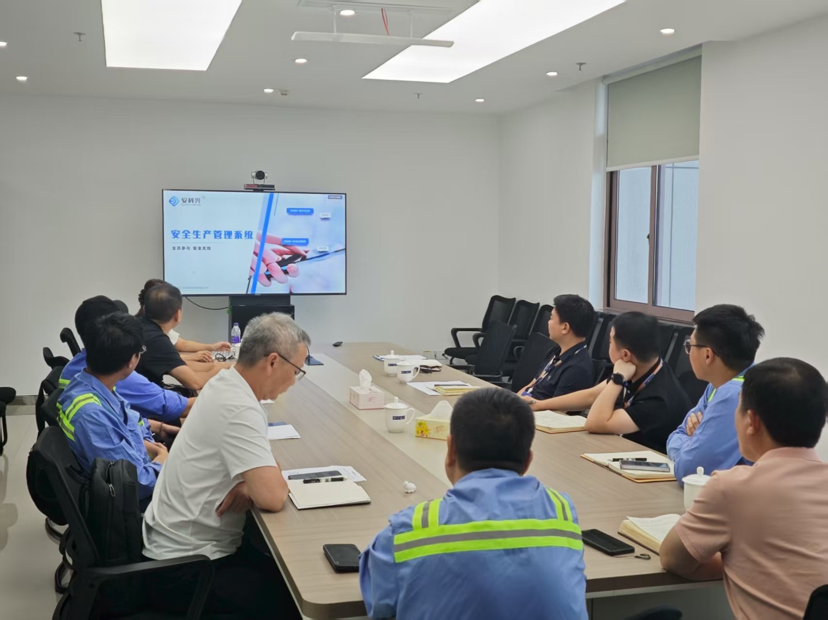 公司开展一期安全科技创新交流会