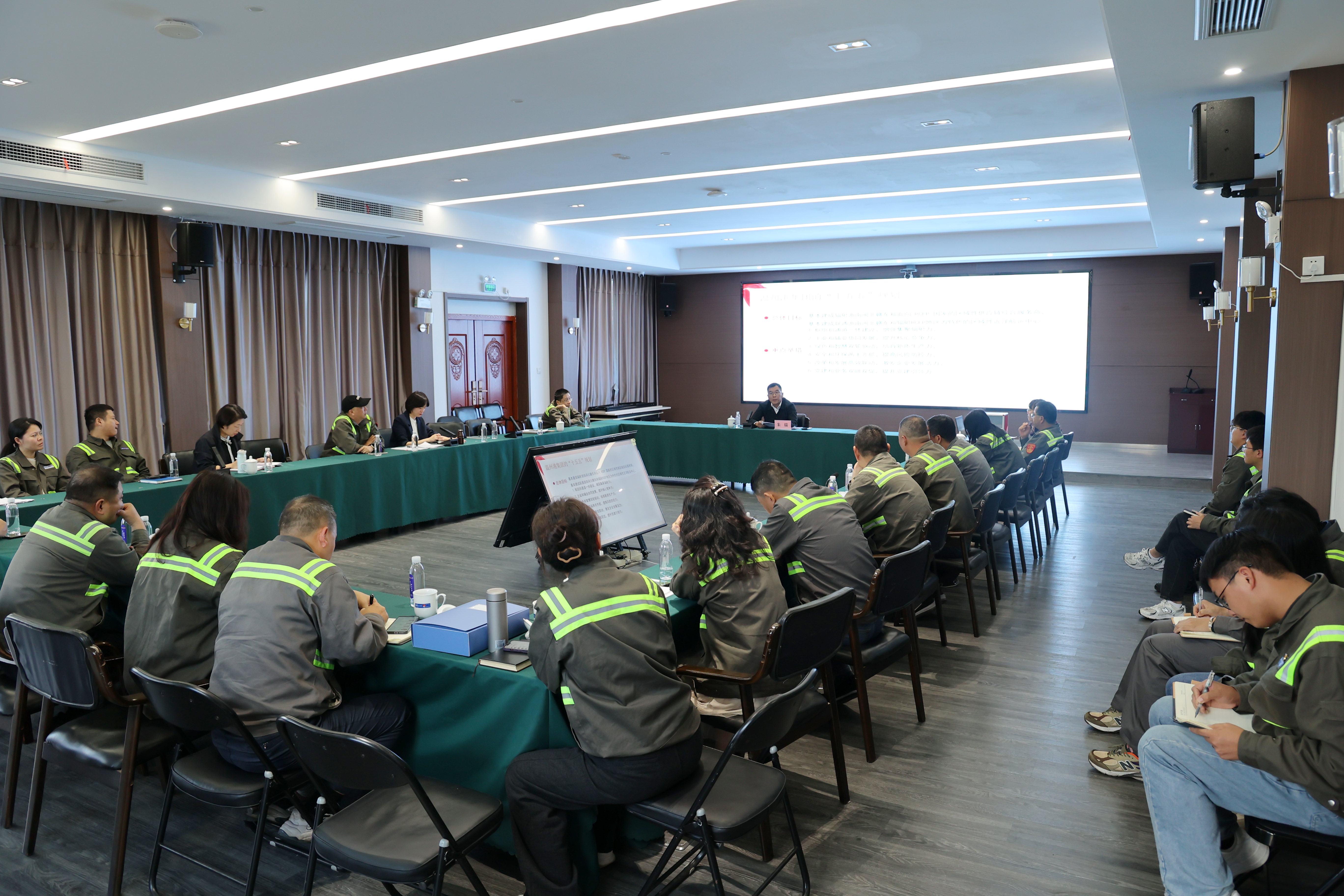 温州港集团党委书记、董事长朱瑞赴金洋公司作党的二十届四中全会精神宣讲