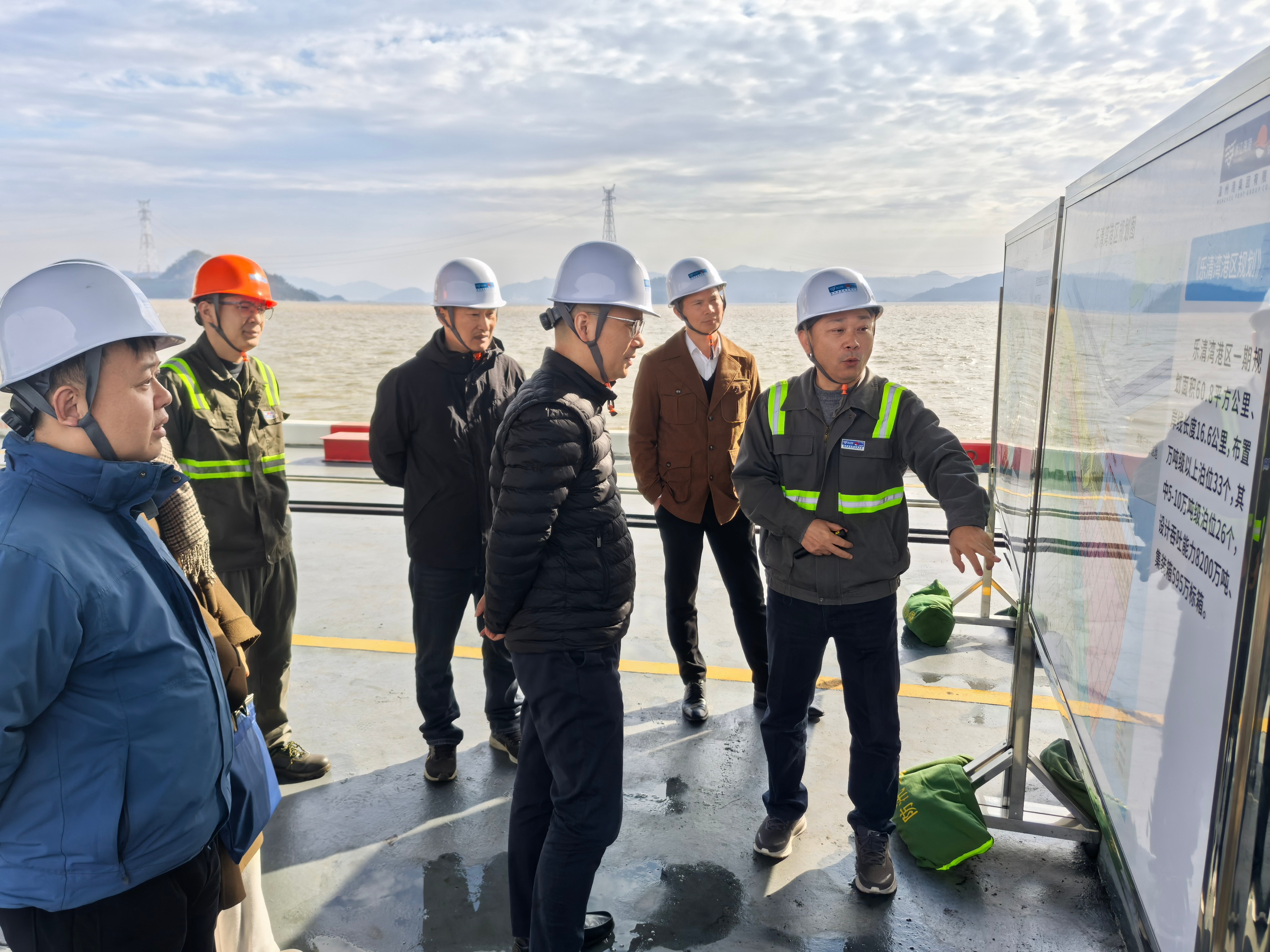 省港航中心引航处来温开展引航业务督导帮扶