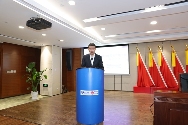 喜报！温州港集团荣获集团2025年度财务绩效评价先进单位