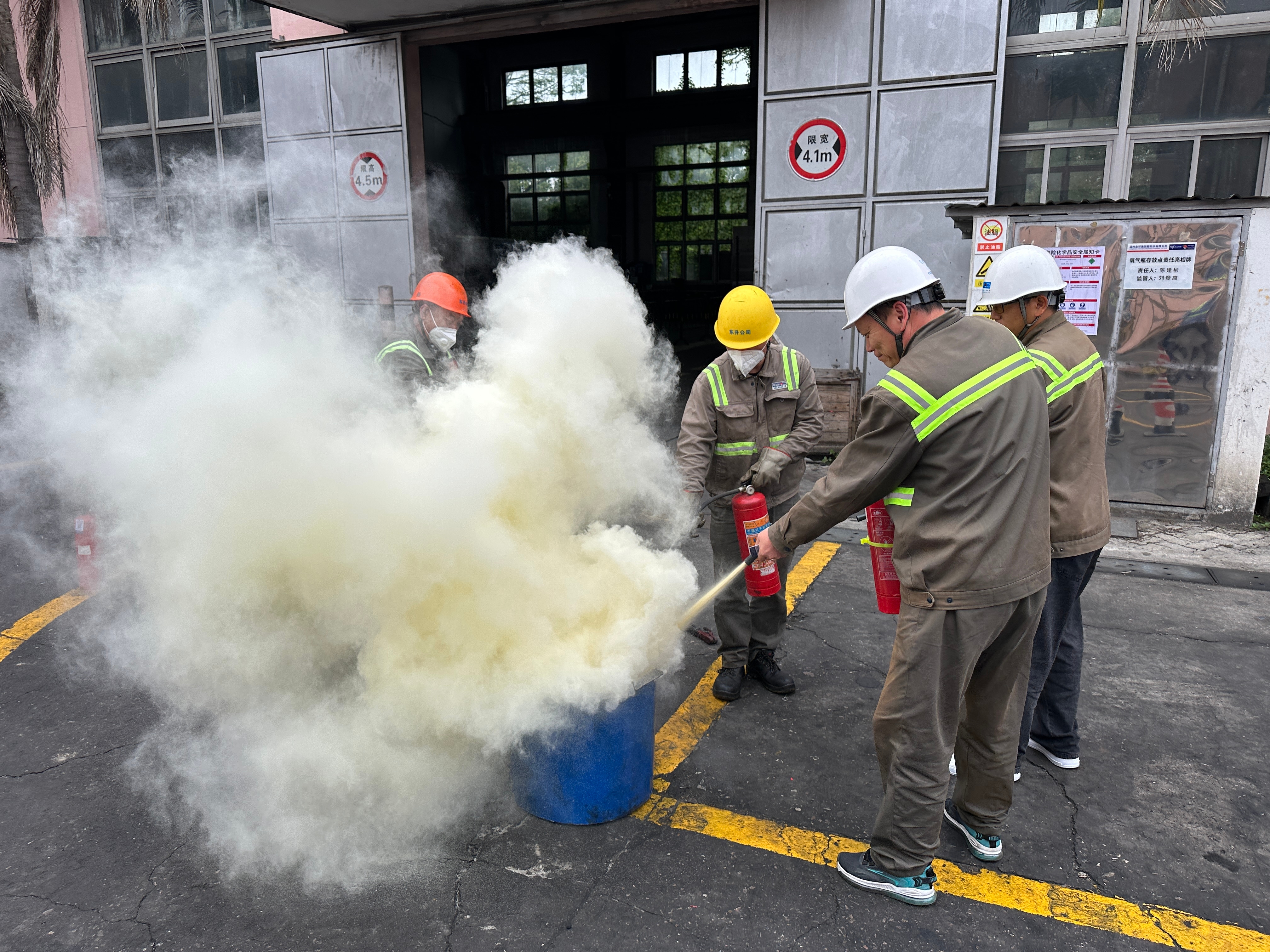 筑牢安全防线 提升应急能力——金洋公司开展消防应急综合演练