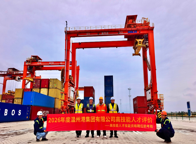 深化定制化评价机制 锻造高技能人才铁军